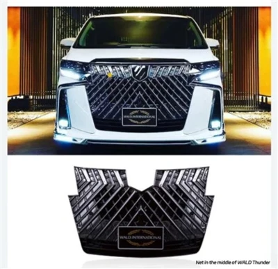 Переобладнана решітка для Toyota Erffa